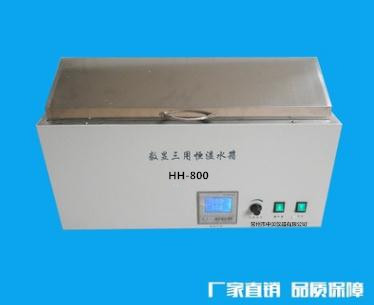 HH-800  恒溫水浴箱